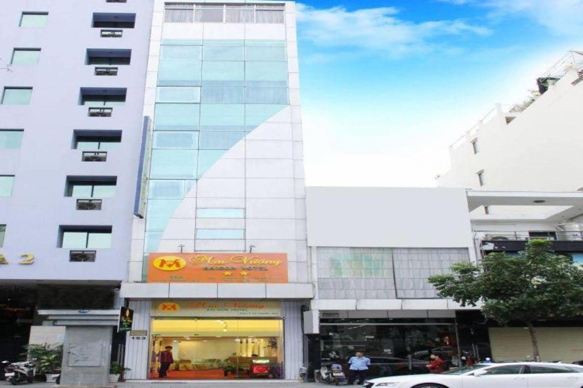 Mai Vuong Saigon Hotel Ho Chi Minh Zewnętrze zdjęcie